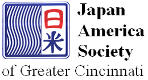 Japan America Society of Greater Cincinnati